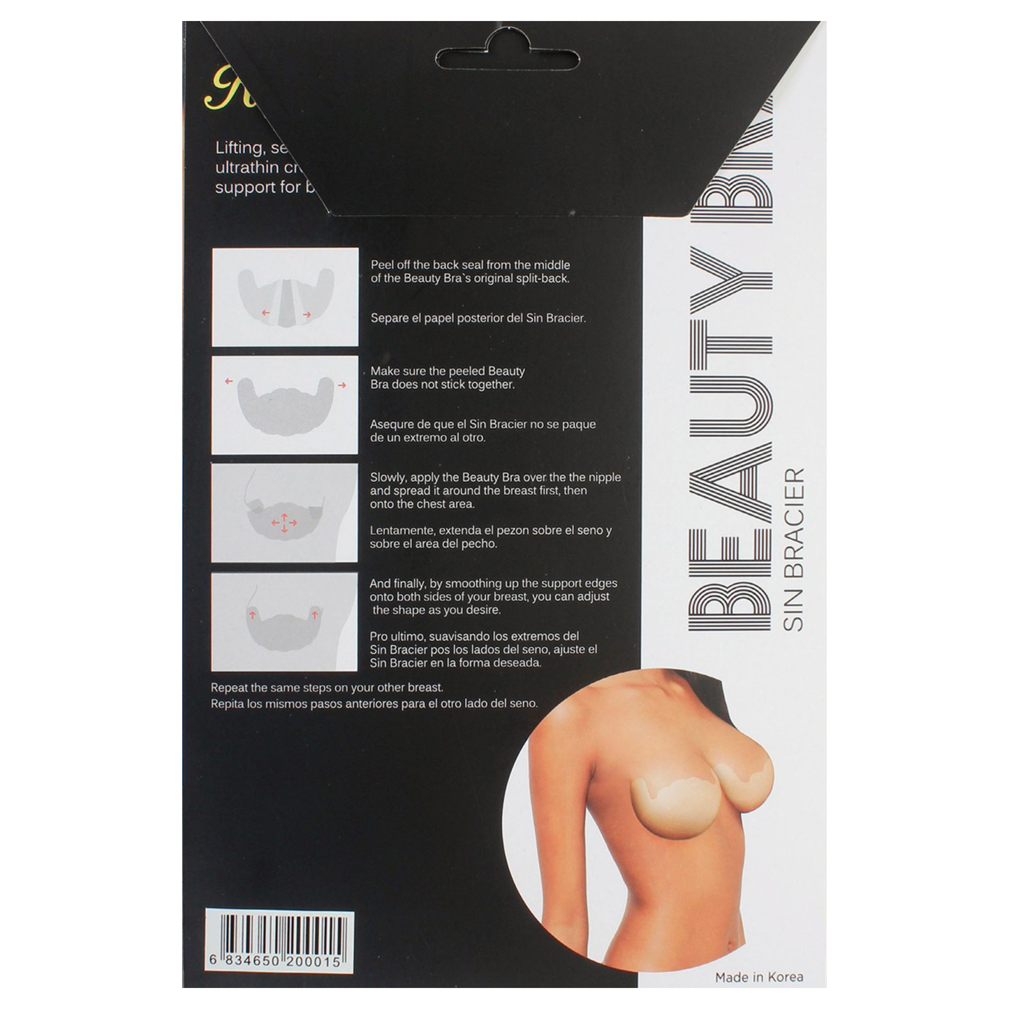 Lifting Breast Tape